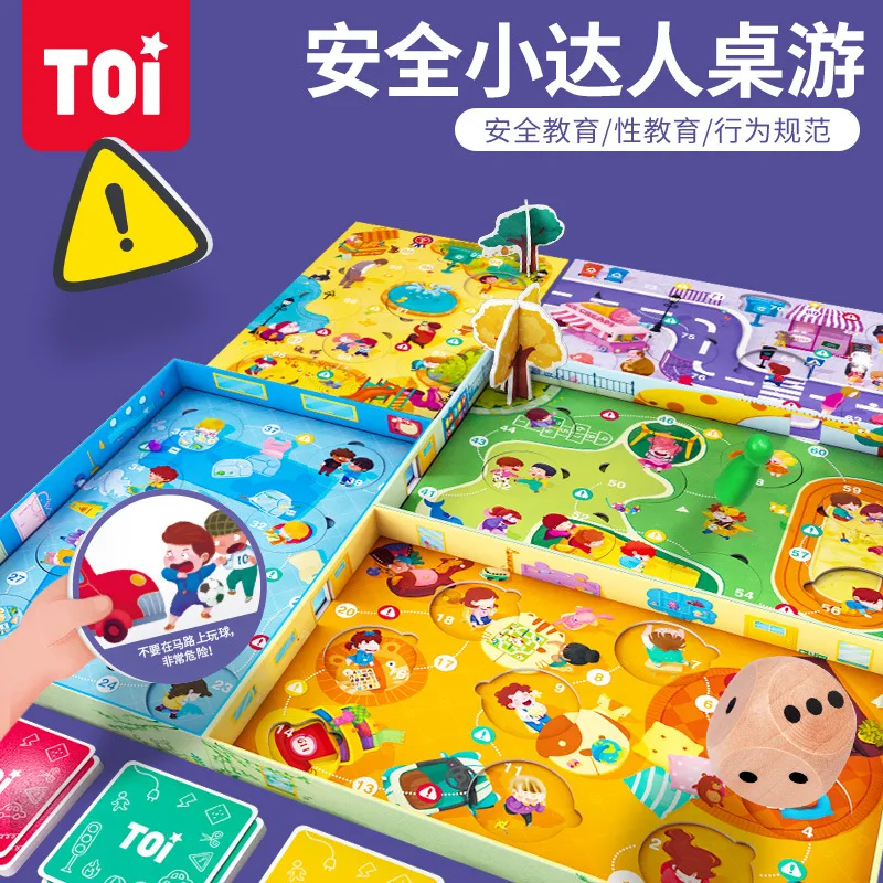 

2021 New Children's Board Games Toys Enlightenment Kindergarten Game Chess Toy Children's Educational Birthday Christmas Gifts