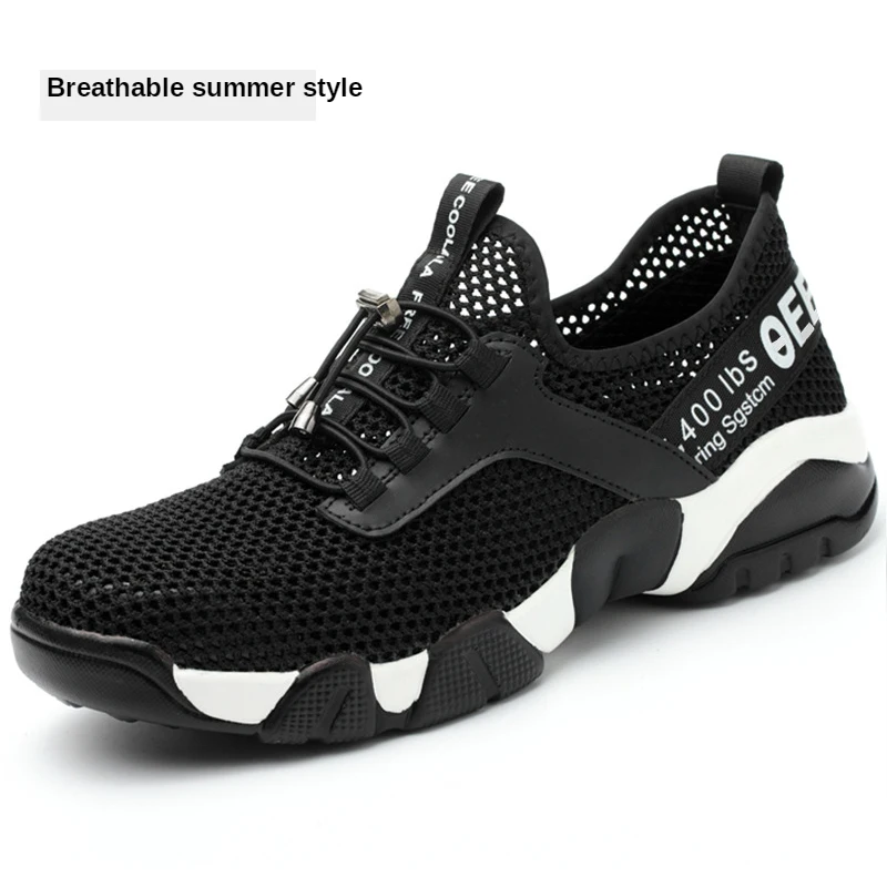 Новые защитные ботинки мужские кожаные ударопрочные рабочие модные мартинсы для