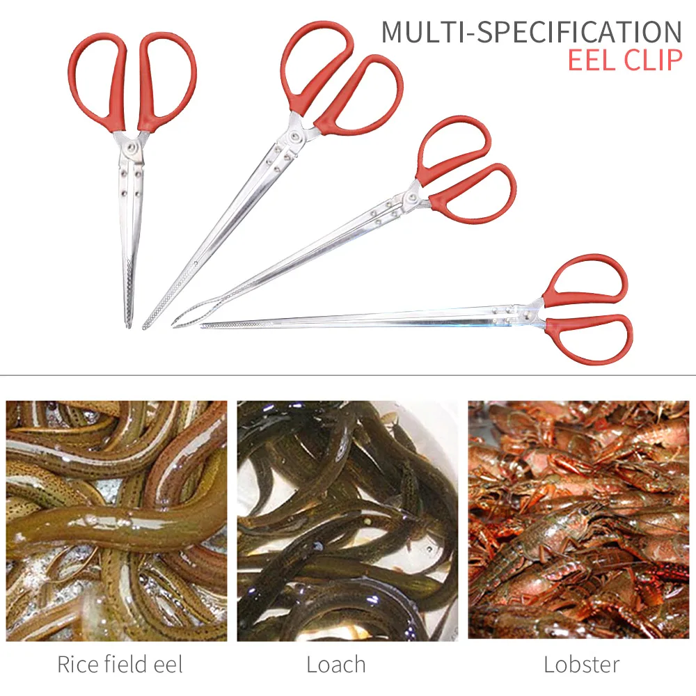 Многофункциональные ножницы из нержавеющей стали ricefield eel Crackers|Приборы для