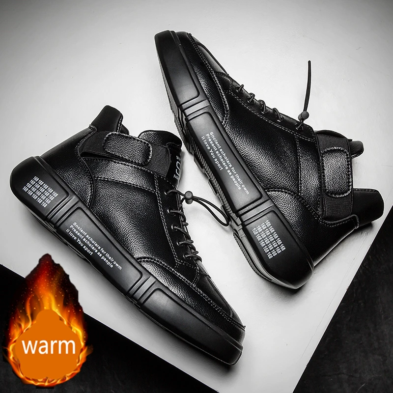 Мужские зимние кроссовки Осенняя мужская повседневная обувь плюшевая теплая