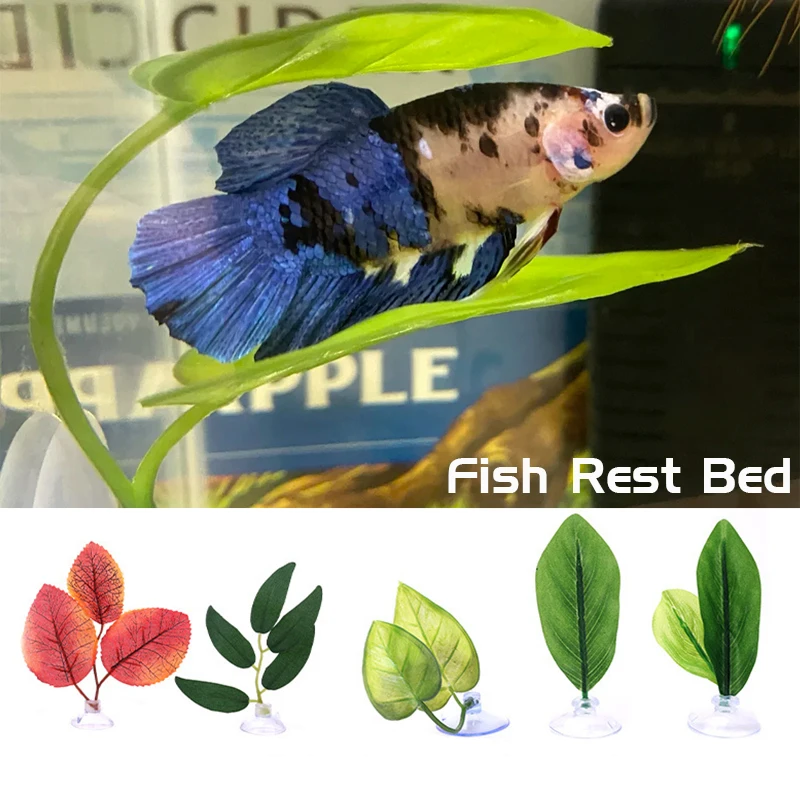 

1Set Fish Rest bed decor Artificial Leaf Fish Tank Aquarium Betta Spawning Ornamental Plant Betta Fish Play Relax Hide Hammock