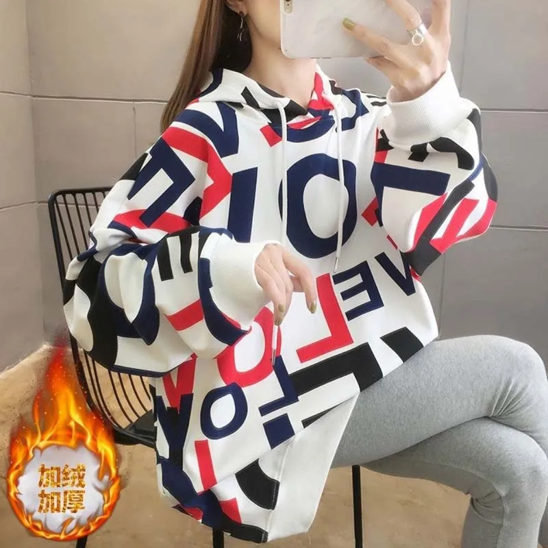 

2021Personalized printed letter hooded sweater women's fashion Plush thickened Korean loose autumn and winter large women's coat