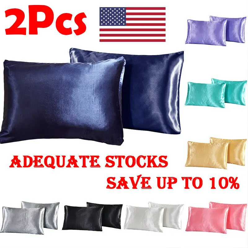 2 х Мягкий Шелковый Чехол подушка с имитацией тутового шелкопряда однотонный