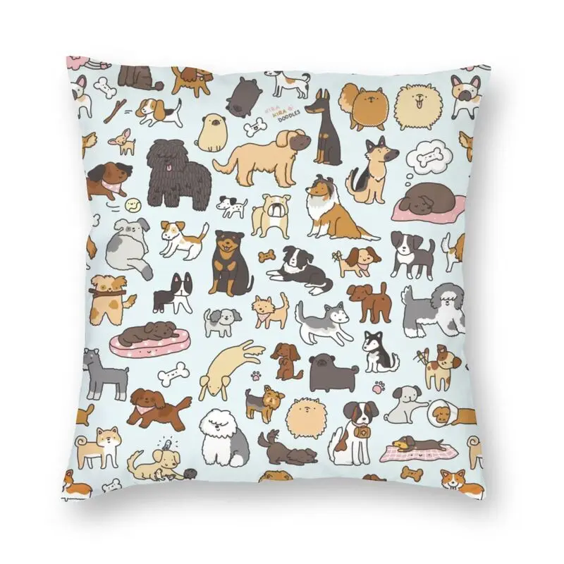 Собачий Каракули чехол для подушки Бигль корги своего померанского шпица