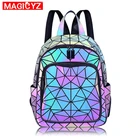 Светящиеся дорожные рюкзаки из ПВХ, качественные светоотражающие дорожные сумки для мальчиков и девочек, школьный ранец для подростков