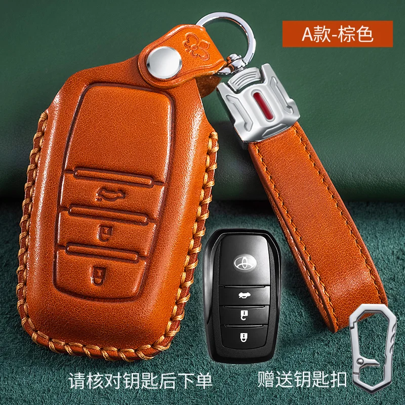 hot sale leather car key case cover for chr rav4 auris avensis prius aygo camry corolla land cruiser 200 prado crown accessorie free global shipping