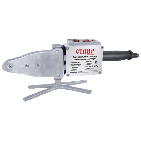 Аппарат для сварки труб Ставр АСПТ 2000 | Инструменты