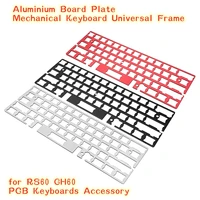 aluminium board plate mechanical keyboard universal frame pcb mounted stabilizers for rs60 gh60 pcb keyboards accessory