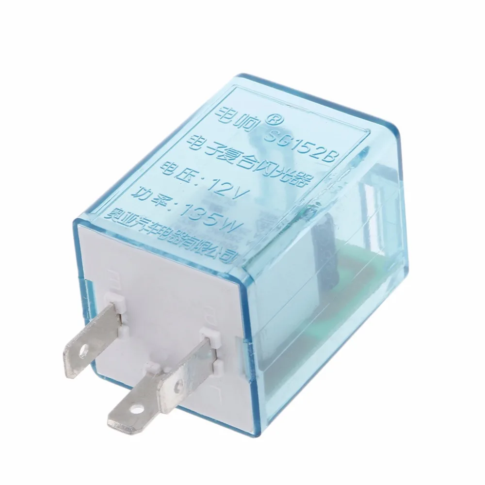 3 Pin 12V электронное проблесковое реле Fix светодиодный индикатор поворота qyh |