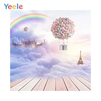 romantic fairytale clouds castle balloons wooden floor portrait photography backdrops photographic backgrounds for photo studio
