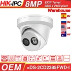 Камера видеонаблюдения Hikvision, OEM IP-камера с разъемом для SD-карты, 8 Мп, H.265, POE, WDR