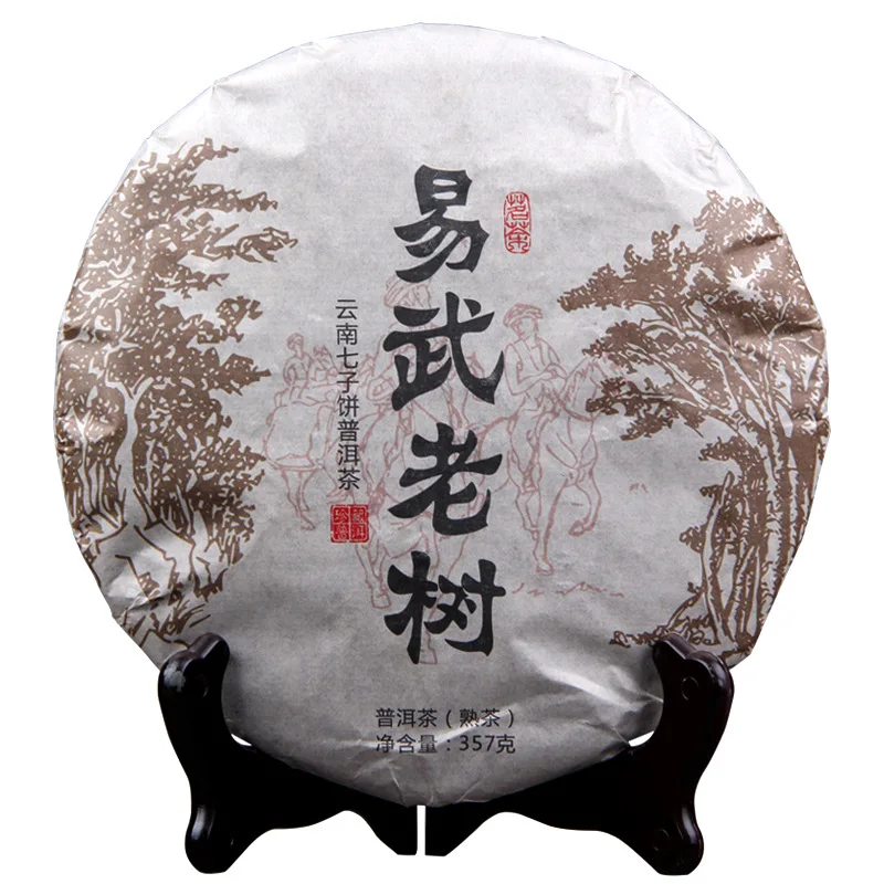 

Yiwu Старое дерево Shu Pu-erh Qizi торт 357 г зрелый Pu-erh, 2015/2019, отправлено случайным образом