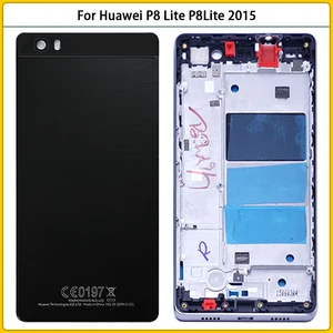 Новый чехол P8Lite с полным покрытием корпуса для Huawei P8 Lite 2015, задняя крышка батарейного отсека, передняя средняя рамка, замена корпуса