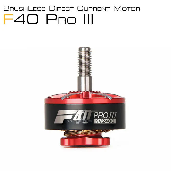 Квадрокоптер FPV F40 Pro III с бесщеточным двигателем 3-го поколения - купить по