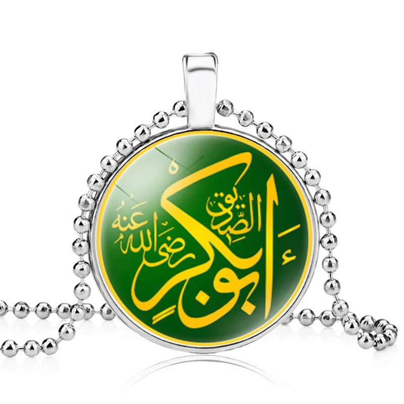 Ожерелье Бог Аллах для женщин и мужчин ювелирные изделия Ближний
