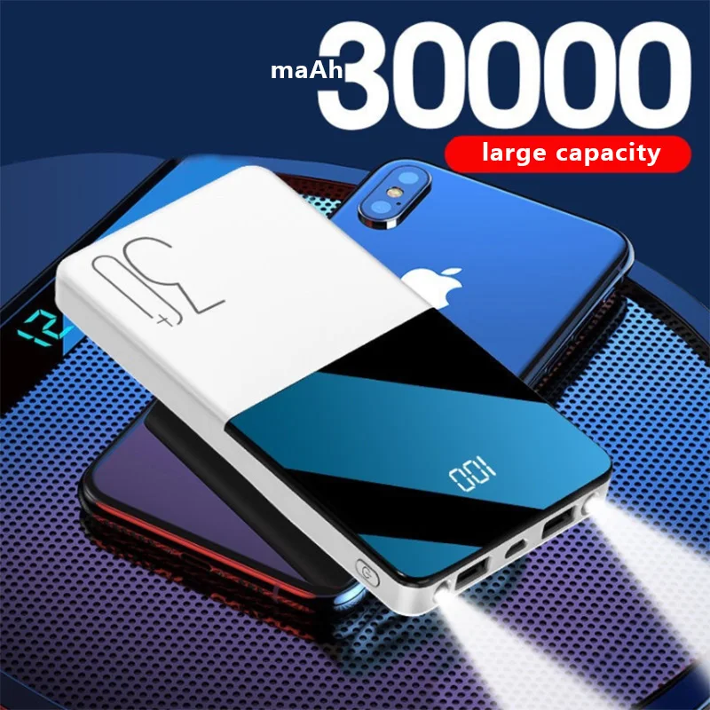 Внешний аккумулятор с двумя USB портами 30000 мАч|Внешние аккумуляторы| |