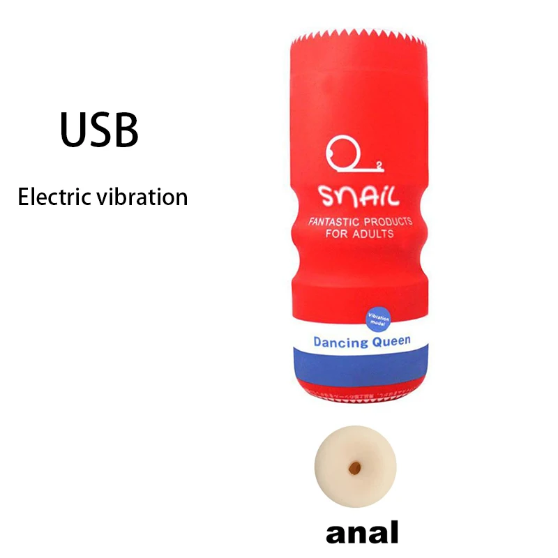 Мужской мастурбатор в виде улитки Вагина анальные губы искусственная