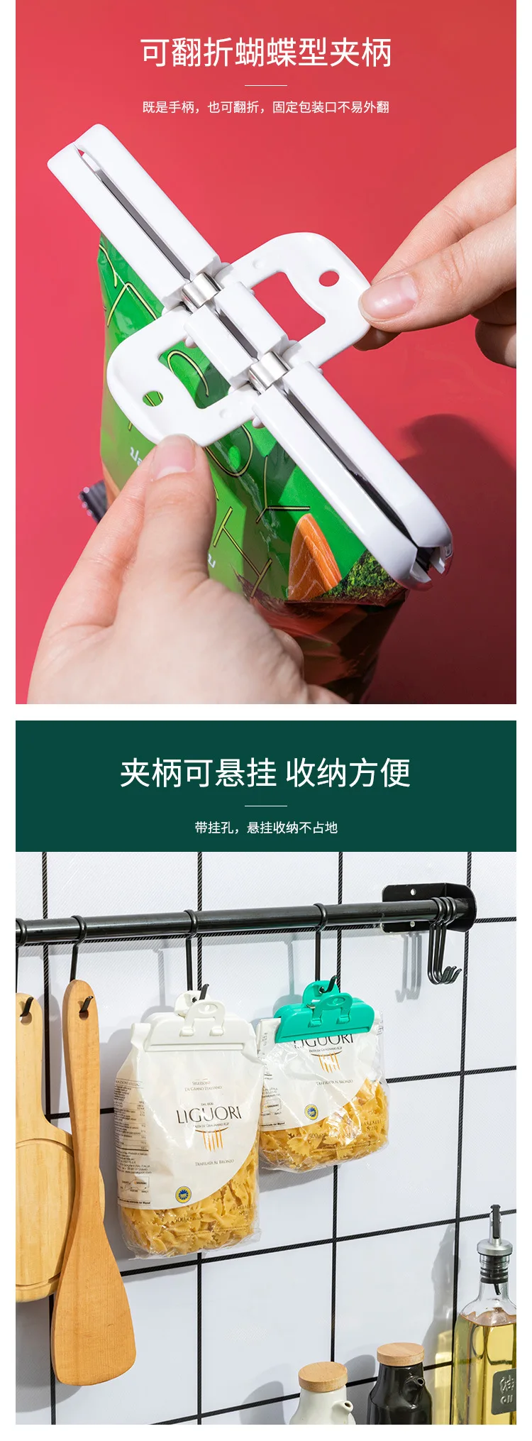 

sealer bag sealer stick bag heat sealer food sealer mini bag sealer bag clips kitchen items mini bag sealer bag sealer
