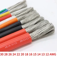 1m5m ultra soft silicone wire heat resistant cable 12 13 14 15 16 18 20 22 24 26 28 30awg flexible copper high temperature line