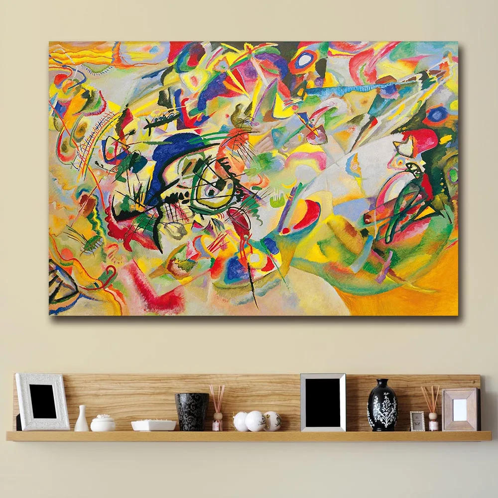 

Composition-7-1913 By Wassily Kandinsky Painting For Living Room Home Decoration Oil Painting On Canvas Wall Painting framed