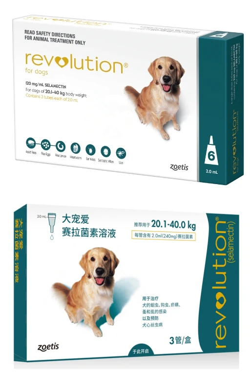 

Revolution - Vet-Grade Protection (Selamectin)-Treatment of Fleas, Tick, Ear Mites and Heartworms For Dog & Cat