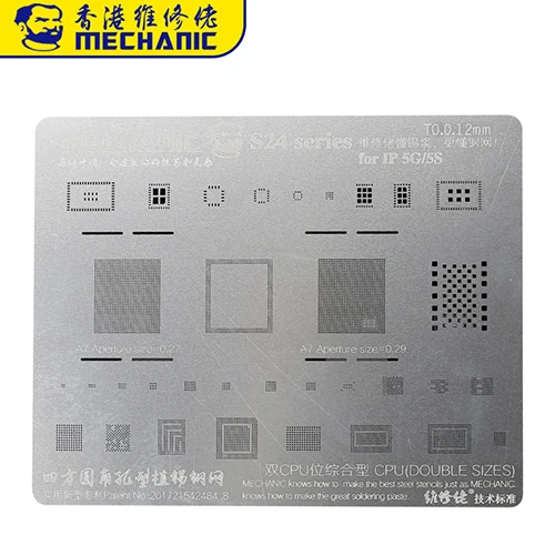 5 5S Механический BGA трафарет для iPhone X 8 8P 7 7P 6S 6SP 6 6P 5 5S Оловянная посадочная стальная сетка с прямым подогревом BGA трафареты - Цвет: 5 5S