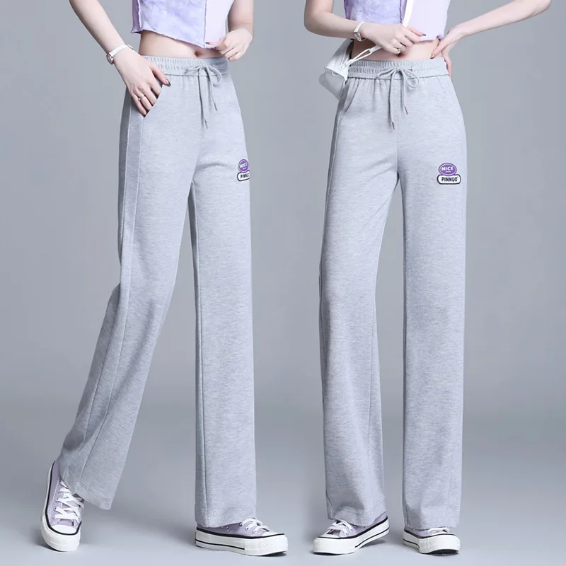 

Women's sports pants 2021 new spring and summer leisure straight pants elastic High Waist Wide Leg Harlan floor pants