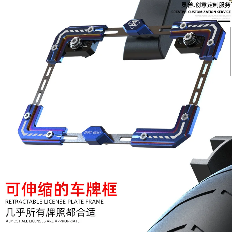

CNC Motorcycle License Plate Frame For Aprilia Pegaso 650 Rs 125 Sr 50 Tuono V4 Sr 150 Rsv4 Shiver 750 Rs50 Rs 50 Sxv Rsv
