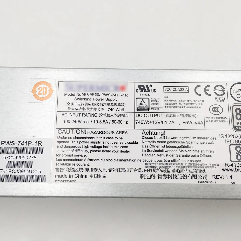 

Supermicro PWS-741P-1R 740