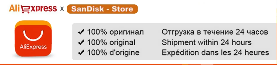 SanDisk Extreme PRO micro sd карта скорость чтения 170 МБ/с./с 128 Гб 64 Гб U3 V30 A2 32 Гб A1 карта памяти SDXC флэш-карта TF карта 4K UHD