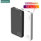 Внешний аккумулятор FERISING, ёмкость 10000мАч, портыUSB, подойдёт для XiaomiMi910