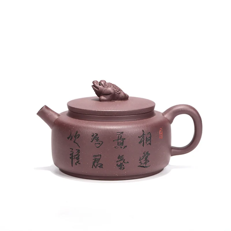 

Yixing Zisha teapot raw ore Zini Jinchan Nafu teapot