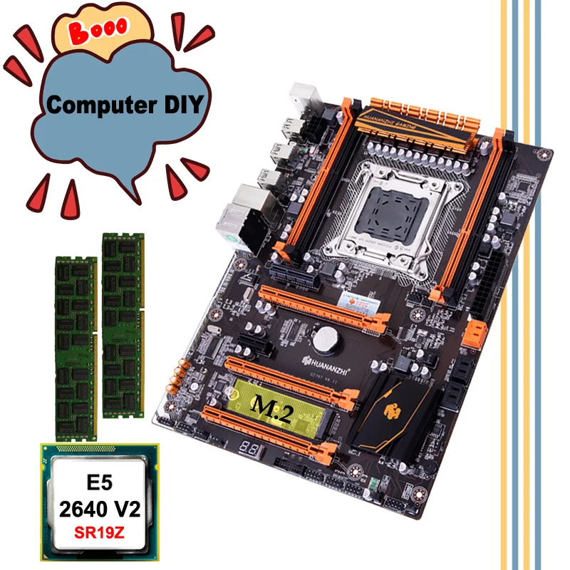WUSON компьютерное оборудование DIY huanzhi deluxe X79 материнская плата Intel Xeon E5 2640 V2 SR19Z 2 0