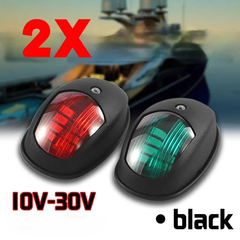 

2X LED Navigation Light Signal Warning Lamp Signal Lamp For Marine Boat Yacht Automotive Goods Car Accessories Auto decration