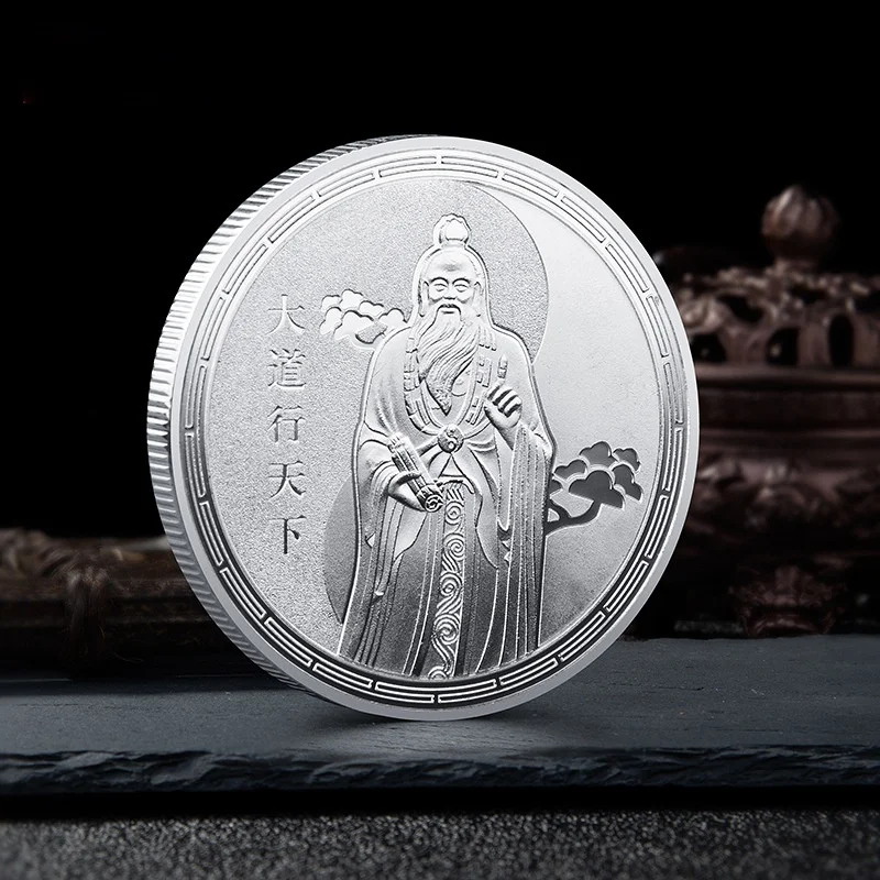 Taoism The Very High Lord памятные монеты идолы храма Taishang Laojun счастливый значок