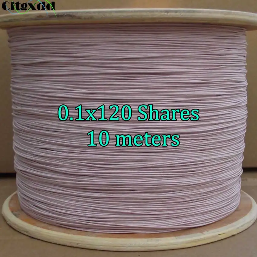 

Cltgxdd 0.1x120 Strands ( 100m /pc ) Litz wire Copper Wire Multi-strand Polyester Silk Envelope Braided Multi-strand Wire