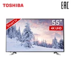 Телевизор 55 дюймов ТВ TOSHIBA 55U5865 4K UHD Smart TV 5055InchTV