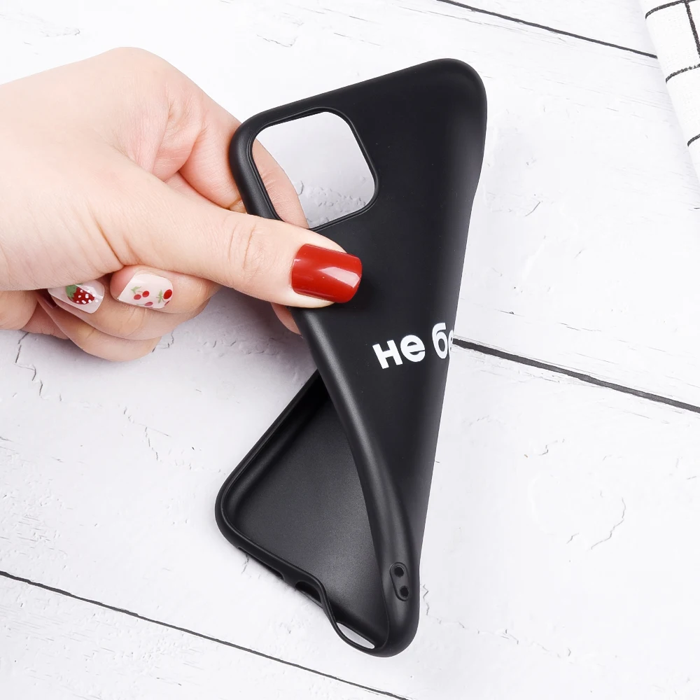 Soft Silicone Black Case For iPhone 11 Pro Max X XS XR 7 8 7Plus 8Plus 6S 6 Fashionable Letters Russia |