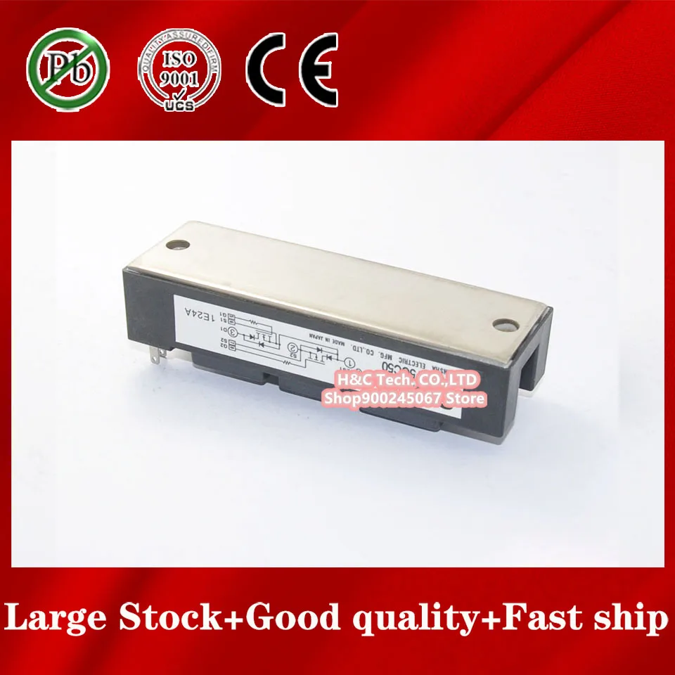 

1pcs FCA75CC50 Module