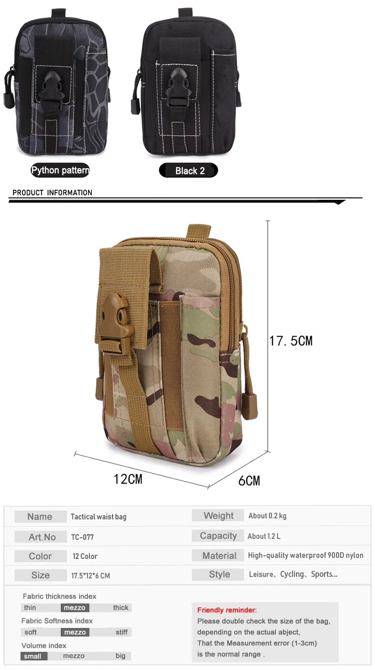 Мужские уличные походные сумки, тактические рюкзаки Molle, сумка на пояс, военный поясной рюкзак, мягкая спортивная сумка для бега, дорожные сумки