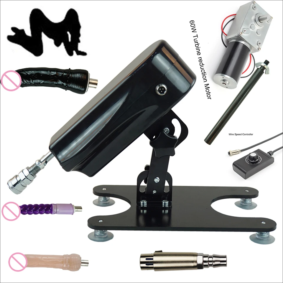 Новинка автоматическая секс машина с дистанционным управлением мощный