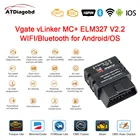 2020 Новинка Vgate vLinker MC + ELM327 V2.2 Bluetooth 4.0 WIFI Forscan для AndroidIOS OBD OBD2 автомобильный диагностический инструмент