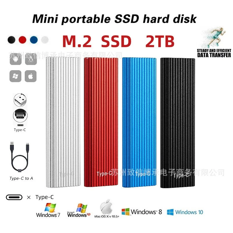 Новый внешний твердотельный накопитель 4 ТБ SSD 1 мобильный жесткий диск USB 3 Typc-C
