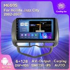Автомобильный мультимедийный радиоприемник 6 ГБ + 128 ГБ Android 11 4G LTE стерео плеер для Honda Jazz City 2002 2003 2004 2005 2006 2007 RDS DSP