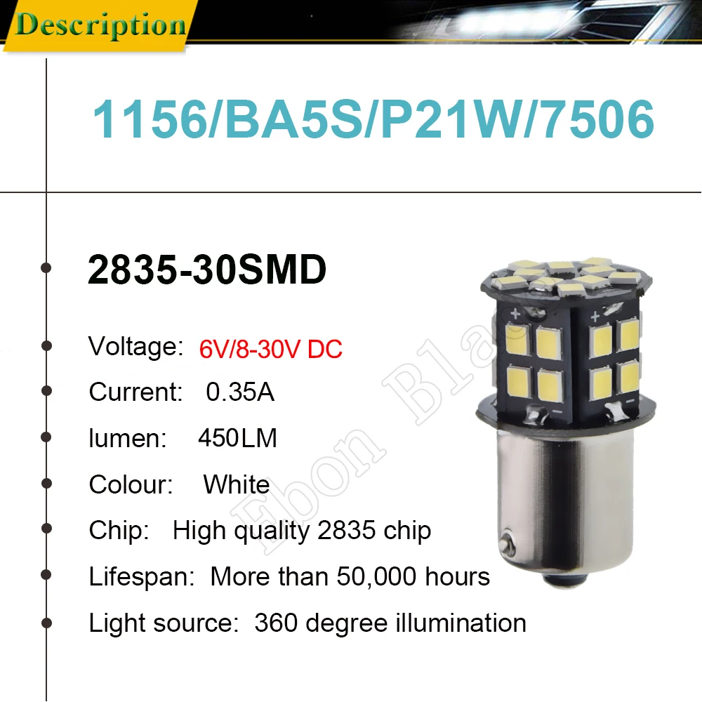 1 шт. 6 в-30 В постоянного тока 1156 BA15S P21W 1157 BAY15D светодиодный сигнальный фонарь для