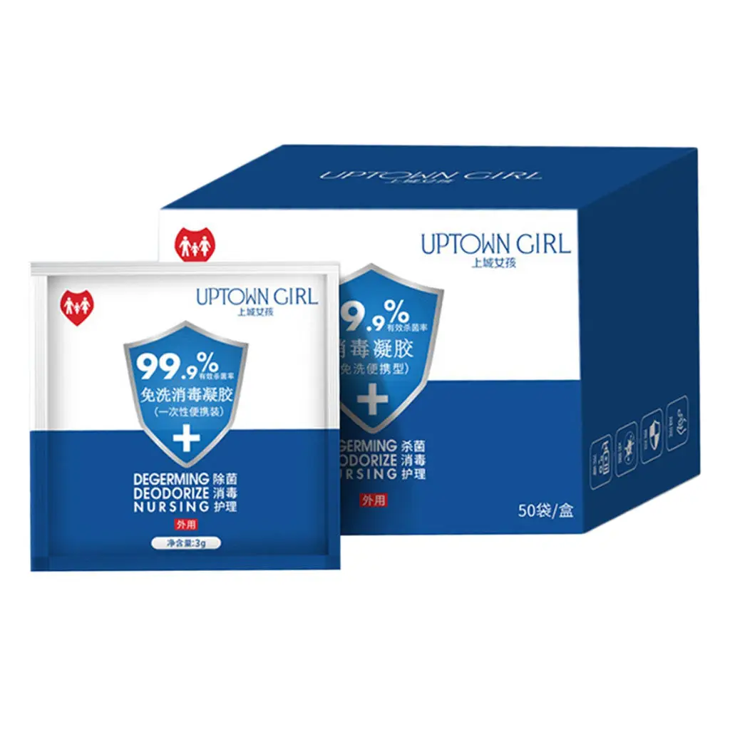 

50pcs Wash-free Hand Cleaning Gel Liquid Hand Soap Handy Sterilization Gel