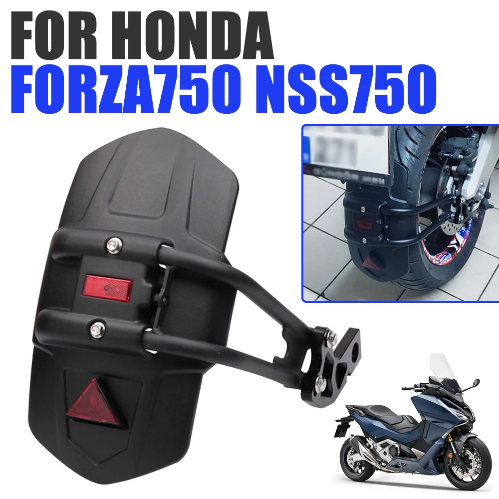 

Брызговик для Honda Forza 750 Forza750 NSS750 NSS 750, аксессуары для мотоциклов