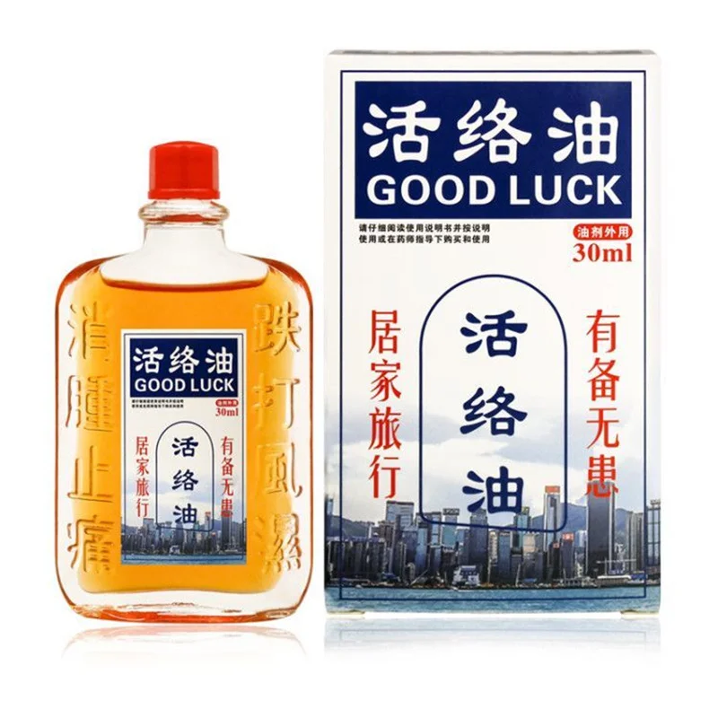 

Massage Oil Safflower Shujin Active Traumatic Injury Ankle Hips Legs Hand Hurt Muscle Strain Sprain Potion Essential Pain