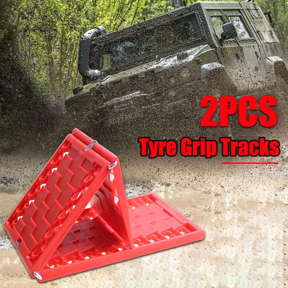 Tyre Grip Tracks Car Security Snow Rescue Escaper Mud Tire Traction Mat Wheel Chain Anti Slip Tools | Автомобили и мотоциклы