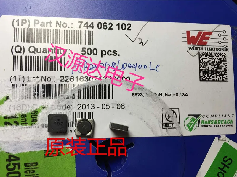 

744062102 6823 мкГн а x мм Силовые индукторы SMD